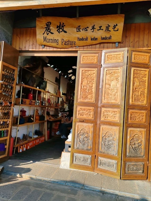 Dali Shuanglang, Yunnan: A Haven of Unique Boutiques You Can't Get Enough Of