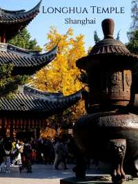 Longhua Temple Shanghai วัดหลงหัว