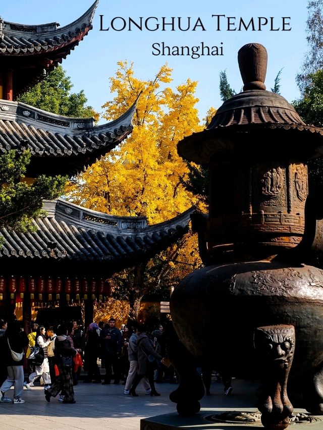 Longhua Temple Shanghai วัดหลงหัว Longhua Temple Shanghai วัดหลงหัว