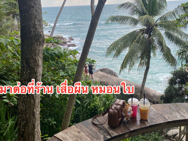 ทริปภูเก็ต 2วัน1คืน พักใจแต่ไม่พักกายเที่ยวฉำ่ๆ
