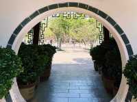 Green Lake Park Cui Hu (west gate)