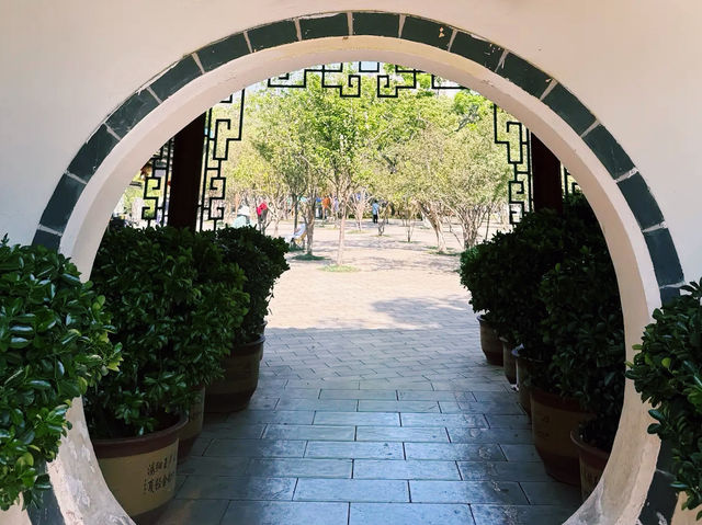 Green Lake Park Cui Hu (west gate)