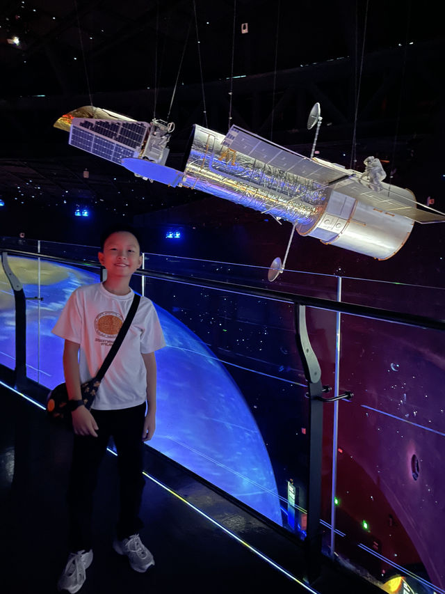 ✨ Shanghai Astronomy Museum 🌌
