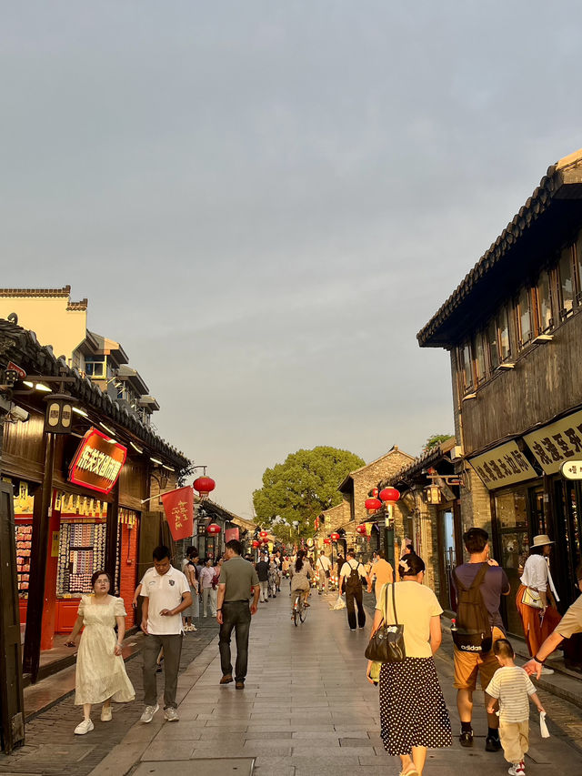 Yangzhou 