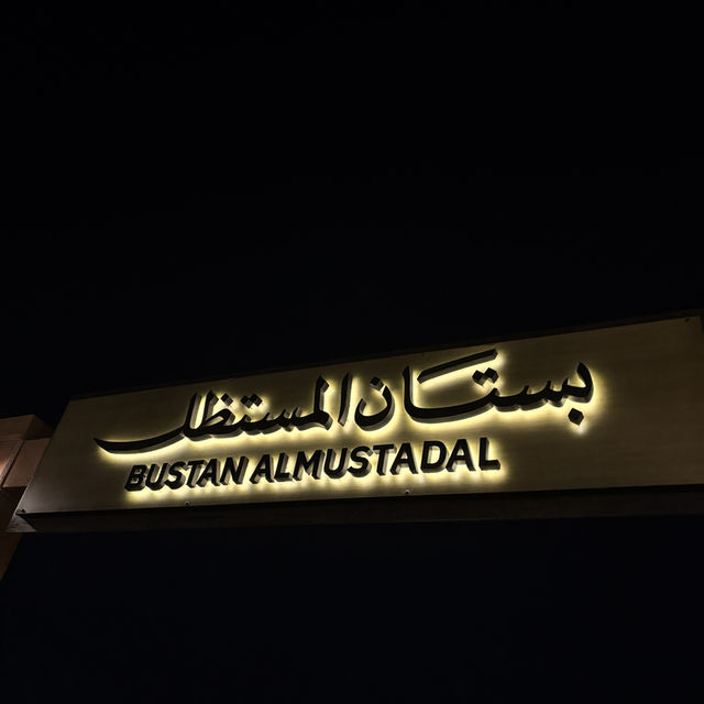 The most peaceful trip to Saudi