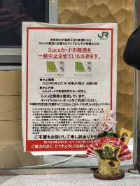 成田機場──東京第一印象的完美起點