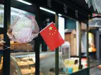 เดินเล่น Guanzhai Xiangzi Alleys