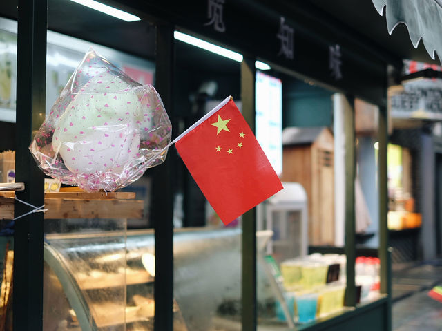เดินเล่น Guanzhai Xiangzi Alleys เดินเล่น Guanzhai Xiangzi Alleys