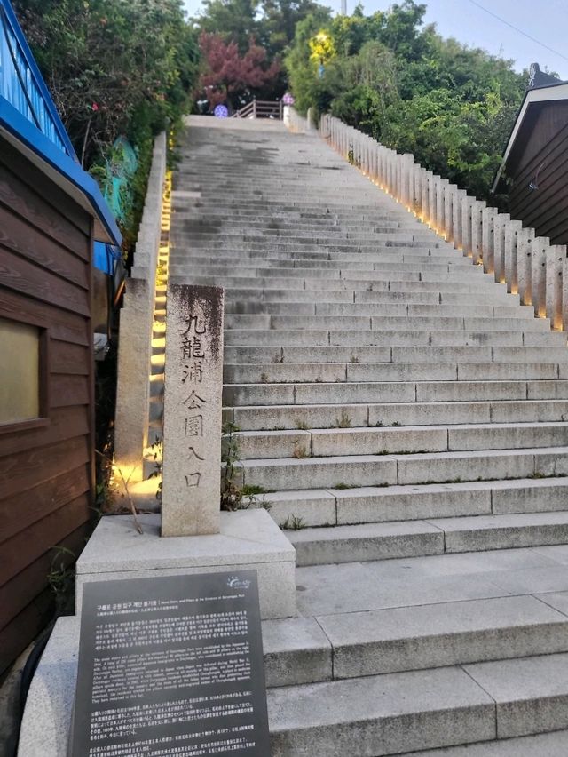 어느새 포항여행 필수코스인 일본인가옥거리