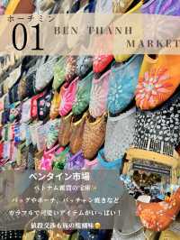 ベトナム旅行でお土産買うならココ！
