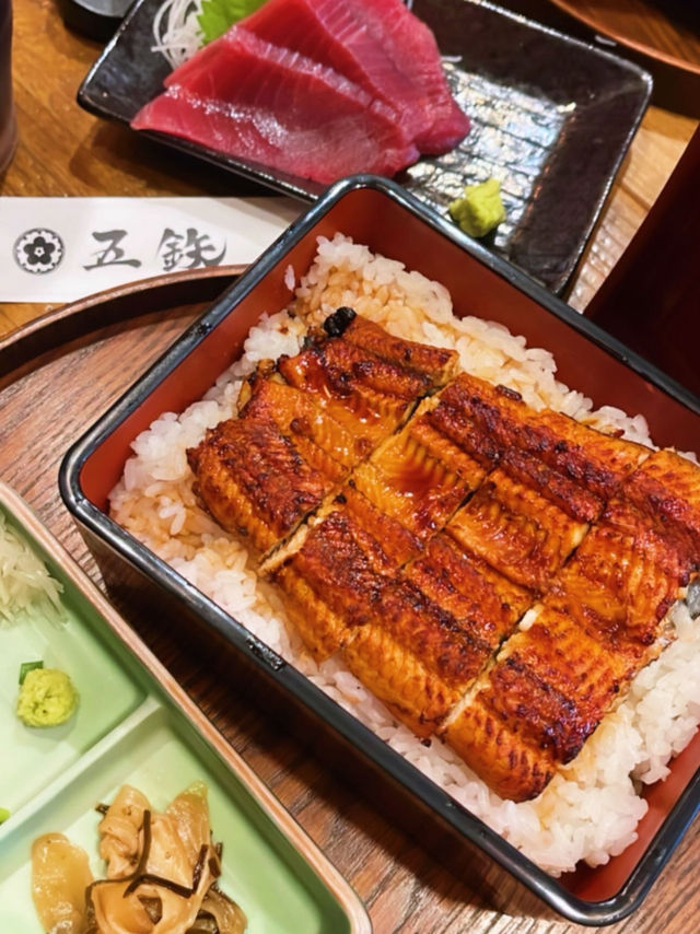 熱海-「五鉄鰻魚飯」