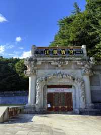 大邱｜盧泰愚題字的南北韓統一大佛 供奉緬甸捐贈佛陀舍利