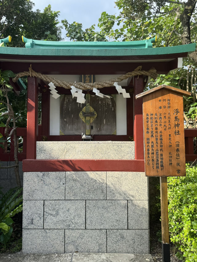 日本神社|龍口吐泉的淨水亭——以清泉洗手漱心,在水聲裡跨越凡俗與神域的界限 日本神社|龍口吐泉的淨水亭——以清泉洗手漱心,在水聲裡跨越凡俗與神域的界限