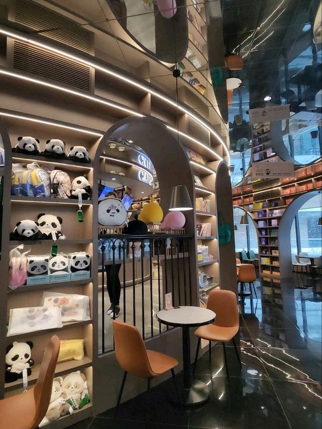 “Book Lovers’ Paradise: Chengdu’s Hidden Literary Gems” “Book Lovers’ Paradise: Chengdu’s Hidden Literary Gems”