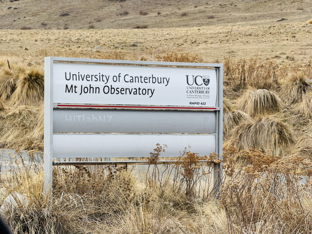 紐西蘭 約翰山大學天文台