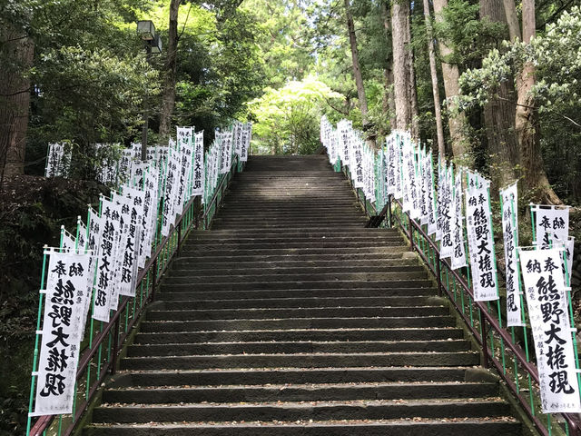 【和歌山・熊野本宮大社⛩️】熊野信仰の中心、神々が集う“蘇りの聖地” 【和歌山・熊野本宮大社⛩️】熊野信仰の中心、神々が集う“蘇りの聖地”