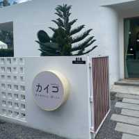 Bombyx Mori Cafe หัวหิน