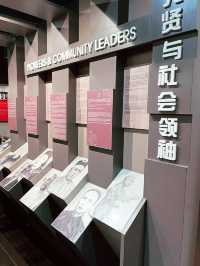 Discover Kuching’s Rich Past at the Chinese Heritage Museum