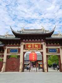 Longhua Temple เซี่ยงไฮ้ วัดเก่าแก่แห่งเมืองมังกร