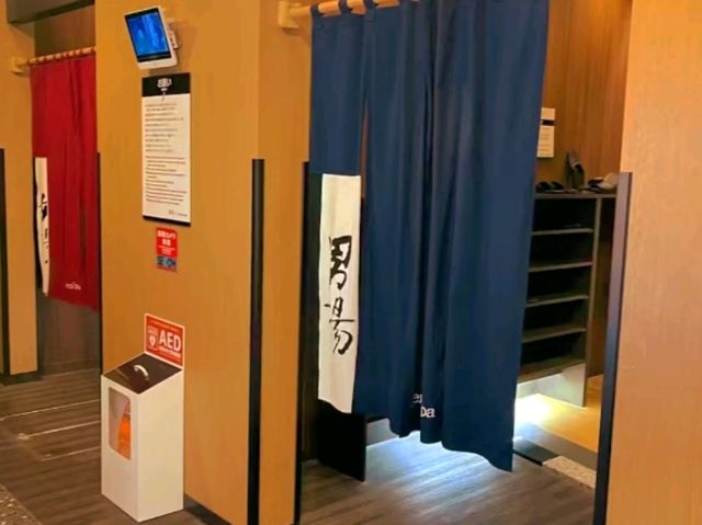 APA Hotel Tokyo Shiomi-Ekimae: Comfortable Stay with Great Access to Tokyo’s Attractions