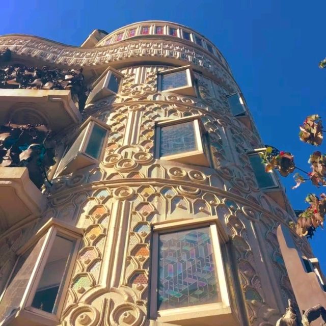 🎨 Waseda EI Dorado – Discover Tokyo’s Hidden Art Gem 🎨 Waseda EI Dorado – Discover Tokyo’s Hidden Art Gem