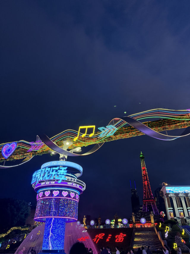 🌍 深圳《世界之窗》一日游:老景点,新体验 ✨ 🌍 深圳《世界之窗》一日游:老景点,新体验 ✨