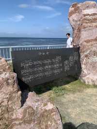 Northernmost Escape🌤️