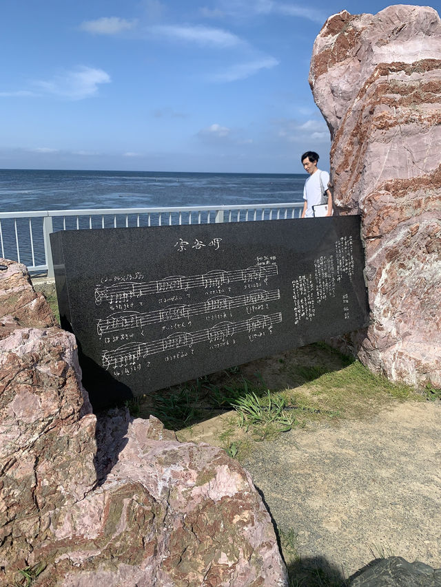 Northernmost Escape🌤️