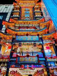 A lively must-visit in Wuhan 💛 Exploring Jianghan Road Pedestrian Street