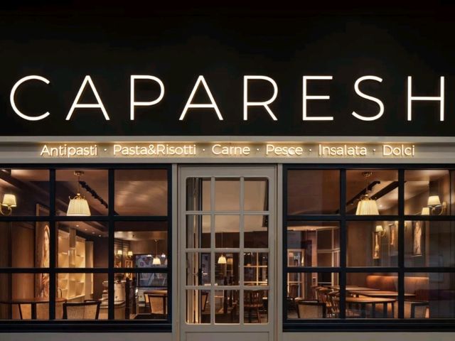 深圳薈語酒店,萬象城二期,Caparesh 餐廳 深圳薈語酒店,萬象城二期,Caparesh 餐廳