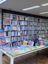 โจ์ ์ฃผ ๊ฐ์ฌ ์ค๋ด๋ฐ์ดํธ์ฅ์ ์๋ผ๋ ์ค๊ณ ์์ โจ