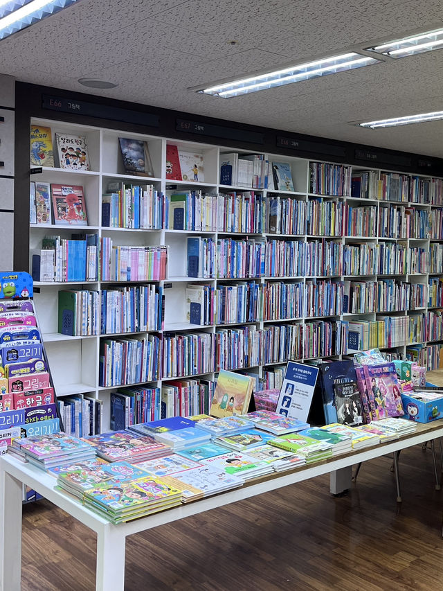 โจ์ ์ฃผ ๊ฐ์ฌ ์ค๋ด๋ฐ์ดํธ์ฅ์ ์๋ผ๋ ์ค๊ณ ์์ โจ โจ์ ์ฃผ ๊ฐ์ฌ ์ค๋ด๋ฐ์ดํธ์ฅ์ ์๋ผ๋ ์ค๊ณ ์์ โจ