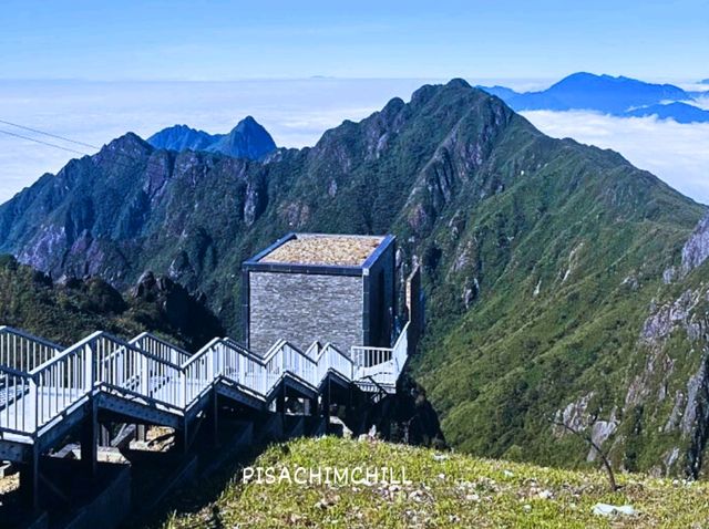 เขาฟานซิปัน