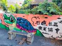 石龜溪貓熊彩繪村