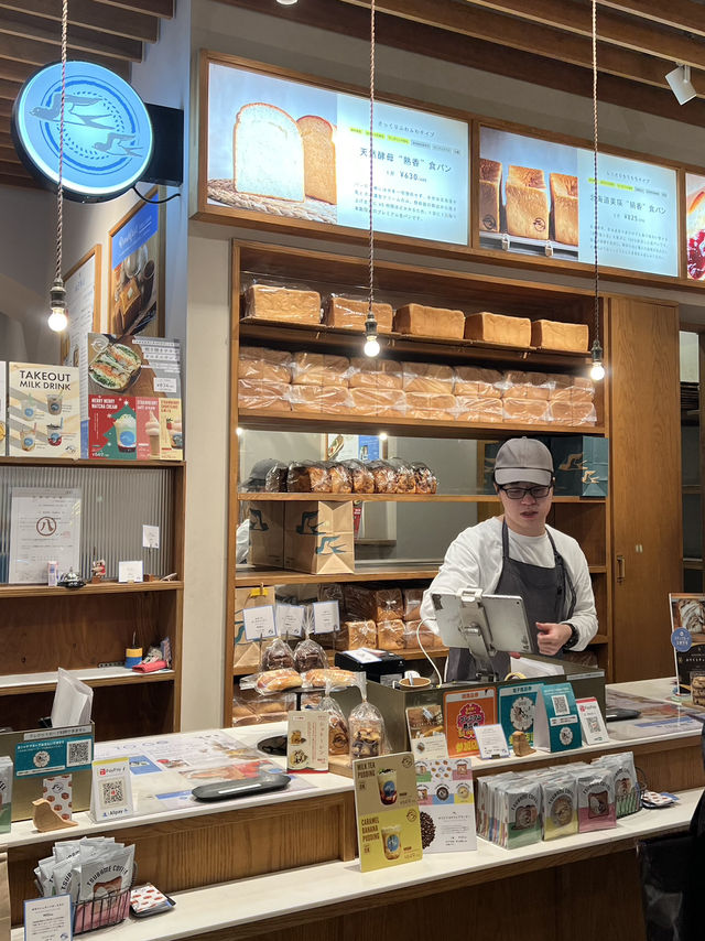Nagoya Bread Heaven 🍞 Nagoya Bread Heaven 🍞