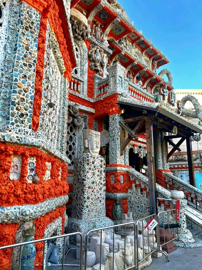 Fragments of Brilliance: Through the Lens of Tianjin's Porcelain