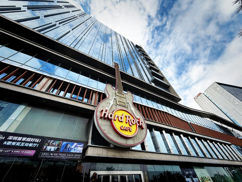 HRC: A Retail Stop with Rock Soul | Trip.com Shenzhen