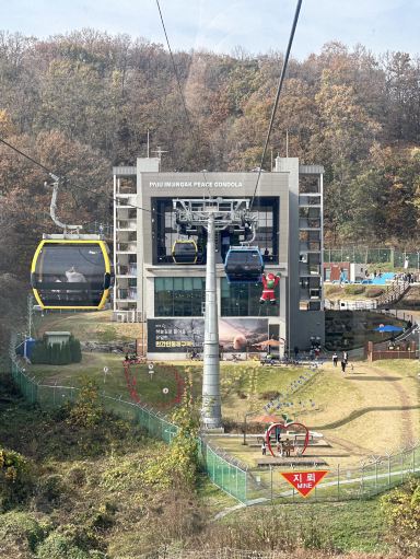 空の上で出会う平和、パジュ臨津閣平和ゴンドラ。 | Trip.com 坡州市