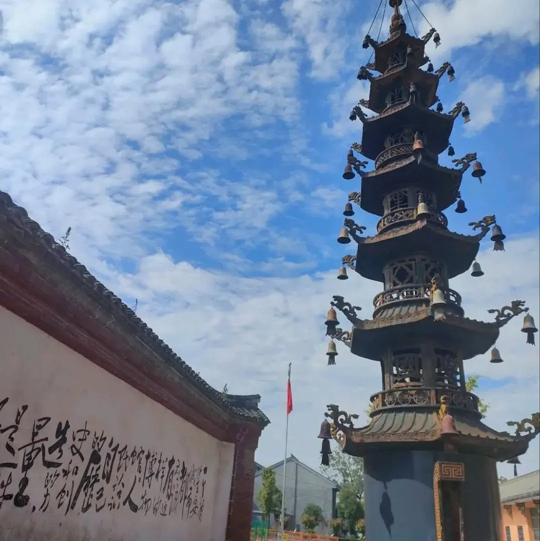 Bao'en Zen Temple in Huainan, Anhui | A Journey Through a Thousand Years of Golden Zen and Tang Dynasty Heritage.