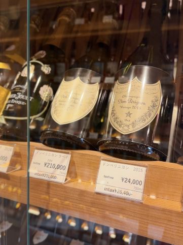 THE VINTAGE STOCK TOKYO — A paradise for vintage alcohol