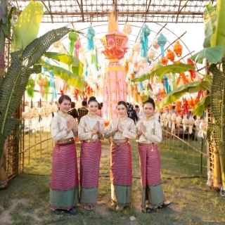 Unforgettable Chiang Mai's Lantern Festival
