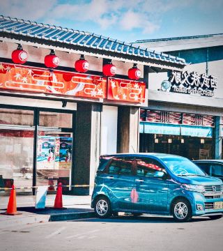 Kyobashi’s Museum of Contemporary Art Route
