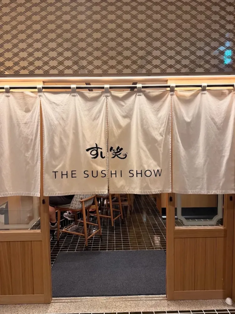 【福岡】知る人ぞ知る名店！一口で心掴まれる至高のおまかせ寿司🍣