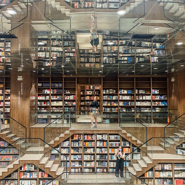 Step into the Land of Harry Potter 