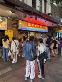 Chinatown Sydney