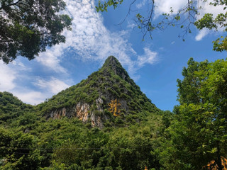 Julong Cave Scenic Area