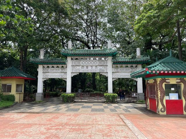 Rizal Park 🗺️