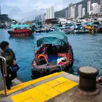 First time in Hong Kong