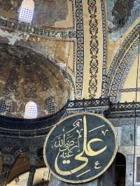 Turkey: Hagia Sophia museum