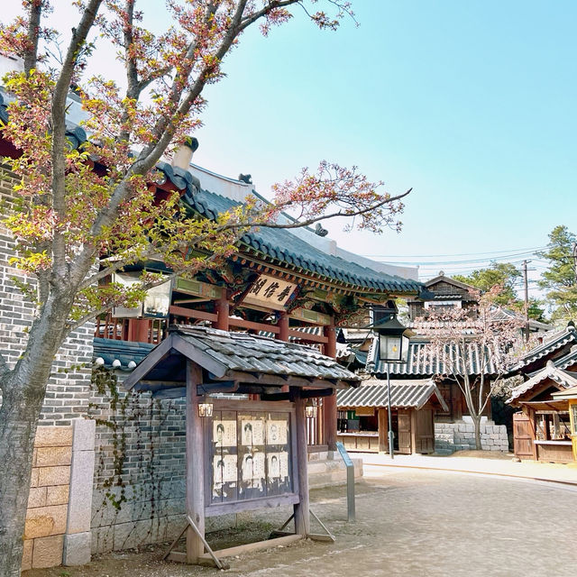 (미스터) 선샤인 스튜디오